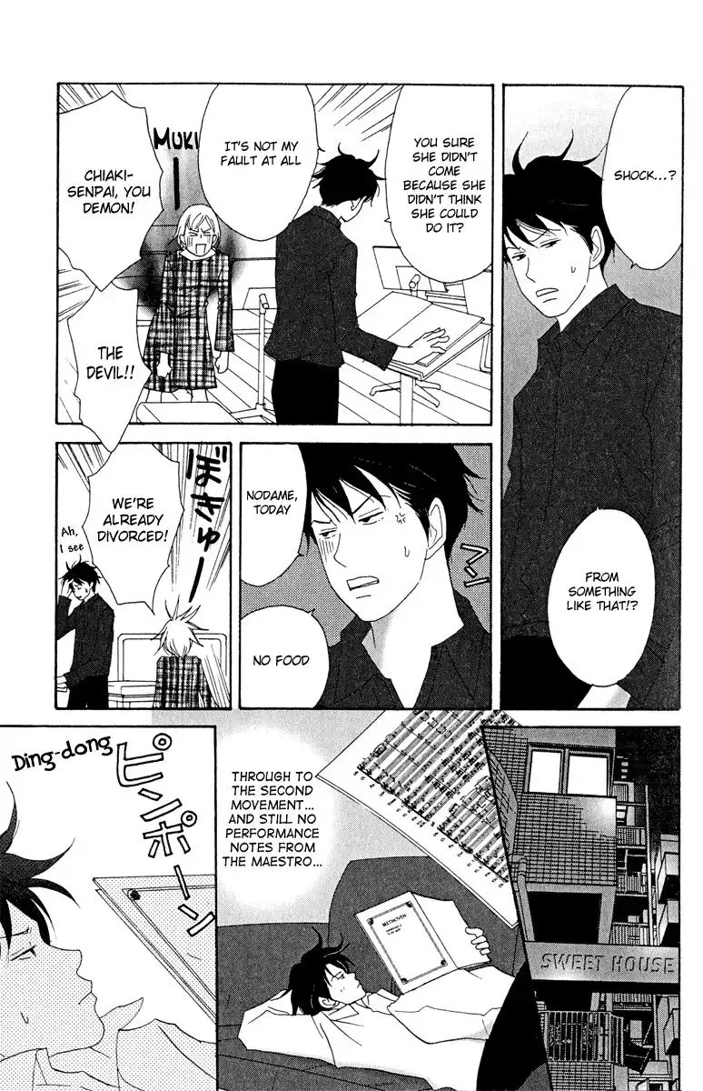 Nodame Cantabile Chapter 15 11